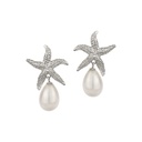 گوشواره ستاره دریا