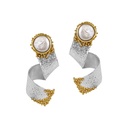گوشواره  موجانه