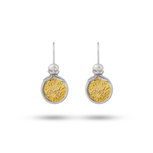 گوشواره گلنار کوچولو